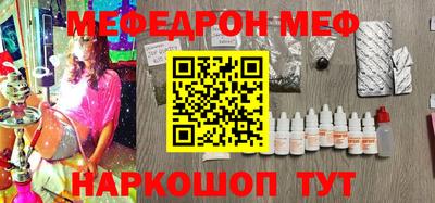 хмурый Новодвинск