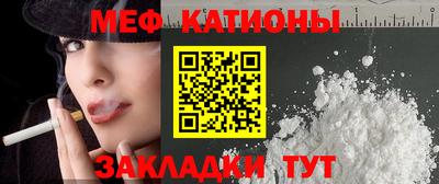 не бодяженный Новозыбков