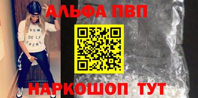 не бодяженный Новозыбков