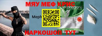 хмурый Новодвинск