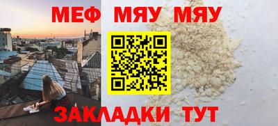 хмурый Новодвинск