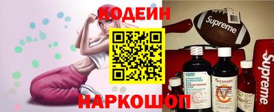 хмурый Новодвинск
