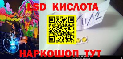 хмурый Новодвинск