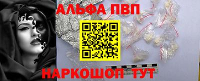 не бодяженный Новозыбков