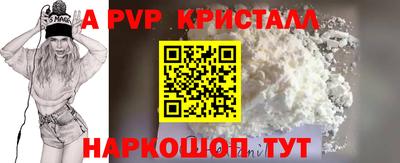 не бодяженный Новозыбков