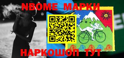 не бодяженный Новозыбков
