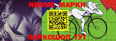 не бодяженный Новозыбков