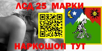 не бодяженный Новозыбков
