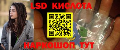 не бодяженный Новозыбков