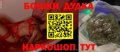 не бодяженный Новозыбков