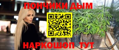 не бодяженный Новозыбков