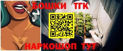 не бодяженный Новозыбков
