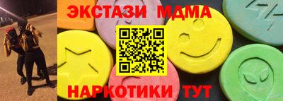 хмурый Новодвинск