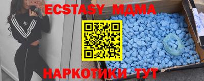 хмурый Новодвинск