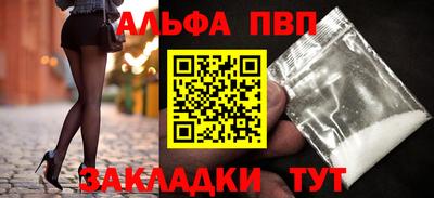 хмурый Новодвинск
