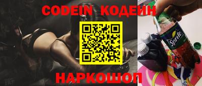 хмурый Новодвинск