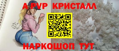 не бодяженный Новозыбков