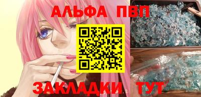 не бодяженный Новозыбков