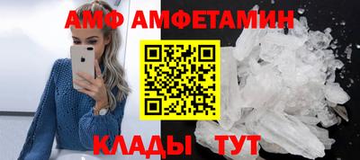 гашишное масло Новокубанск