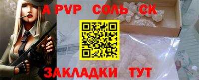 хмурый Новодвинск