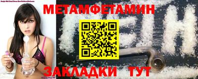 не бодяженный Новозыбков