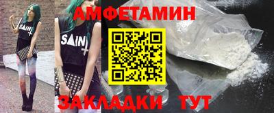 гашишное масло Новокубанск