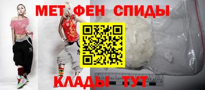 гашишное масло Новокубанск