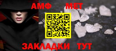 хмурый Новодвинск