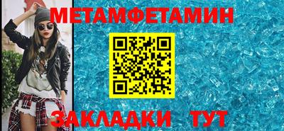 не бодяженный Новозыбков