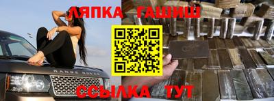 хмурый Новодвинск