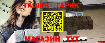 не бодяженный Новозыбков