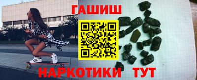 не бодяженный Новозыбков