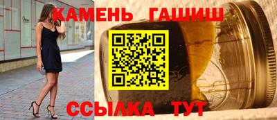 не бодяженный Новозыбков