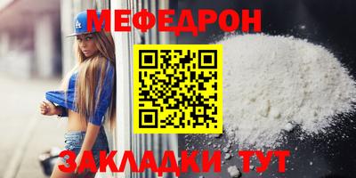 гашишное масло Новокубанск