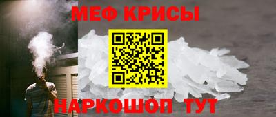 хмурый Новодвинск