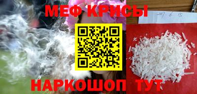 гашишное масло Новокубанск