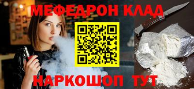 гашишное масло Новокубанск